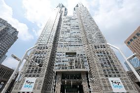 Exterior view of the Tokyo Metropolitan Government Building
